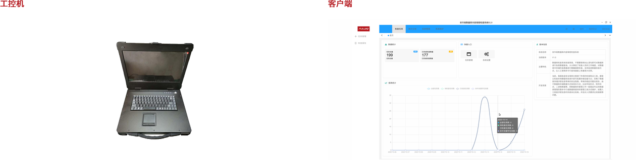 1664165709126728.png 內頁3.png