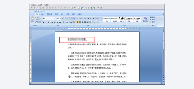 1664344752204228.jpg dz2.jpg